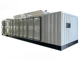 AMC650NS мини ТЭС